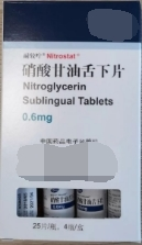 1670981489432.jpg